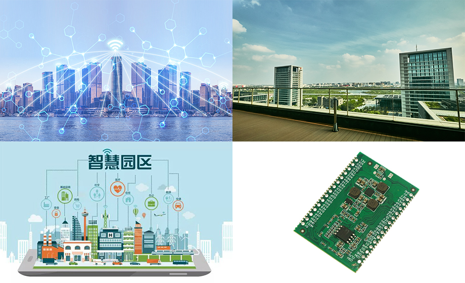 遠距離傳輸wifi模塊公安應急通信智能園區(qū)無線傳輸