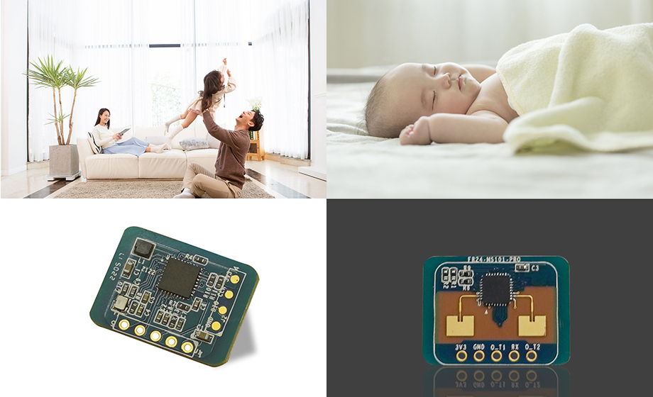 24G毫米波雷達(dá)模塊人體感應(yīng)存在4大探測功能