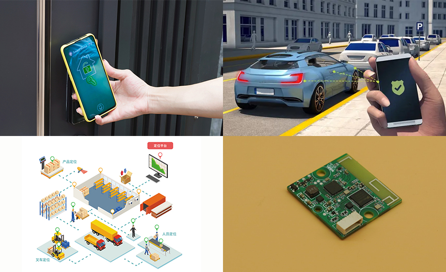 探究UWB協(xié)議模組的技術(shù)結(jié)構(gòu)與應(yīng)用領(lǐng)域市場前景