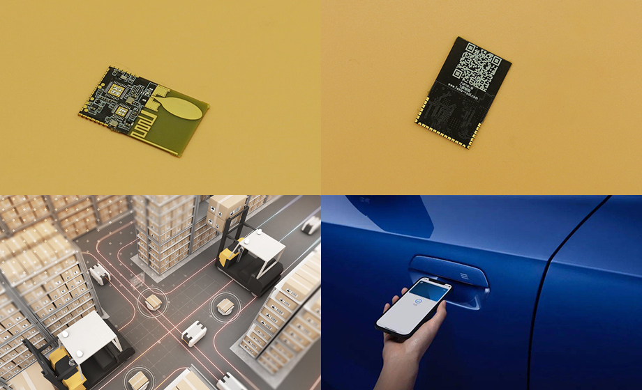 了解UWB模塊：如何使用UWB技術(shù)為您的業(yè)務帶來巨大的優(yōu)勢