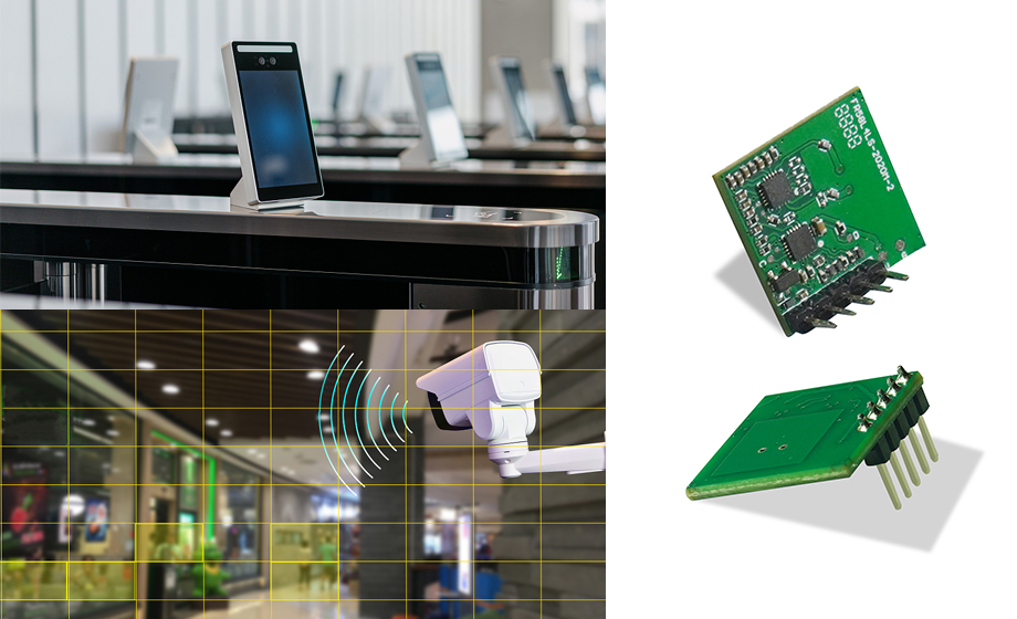 安防雷達(dá)探測模塊：保障安全，呈現(xiàn)智能化未來