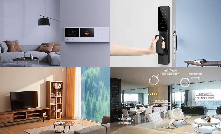 智能家居雷達模塊是什么：高效快速、靈敏度高、抗干擾性強