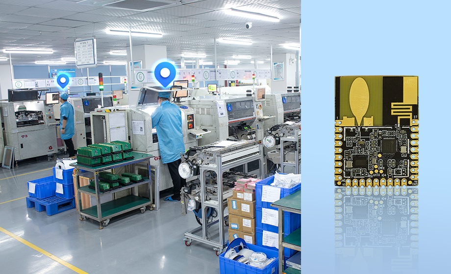 無線測距UWB定位芯片方案優(yōu)勢、應(yīng)用與挑戰(zhàn)