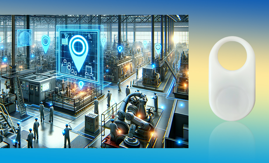 uwb防丟器使用定位器廠家解決物品丟失問(wèn)題智能化助手