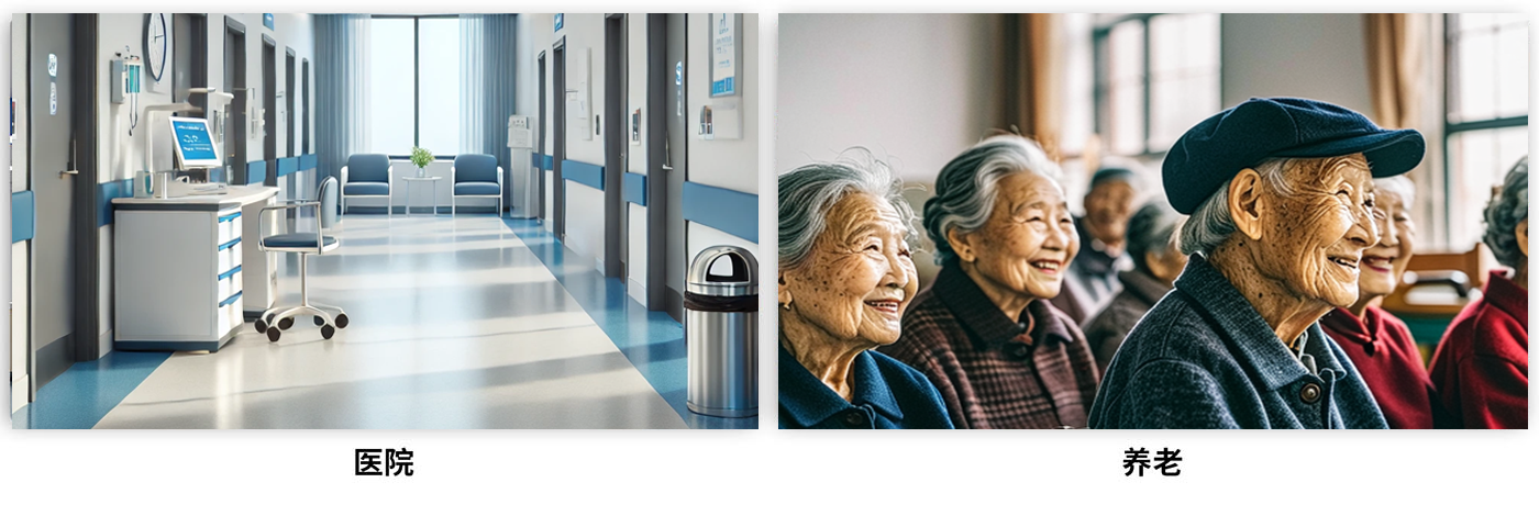 Hospital elderly care-uwb nursing home positioning uwb indoor positioning smart nursing home hospital industry application